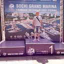 ���� �������, �������-����������, 61 ��� - ��������� 24 ������� 2020 � ������ ���� ����������