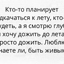  Iryna,  -  4  2020    