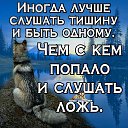  ,  -  27  2020    