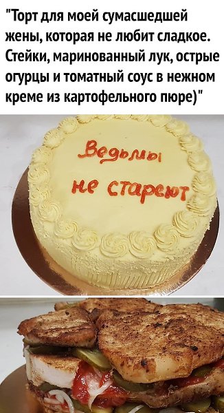  !