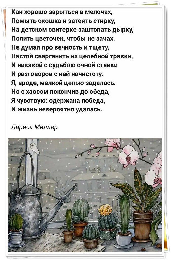  ! - 10  2021  22:03