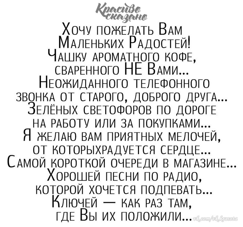   . . . - 23  2021  09:04