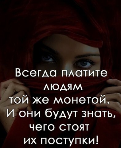  - 13  2020  08:34