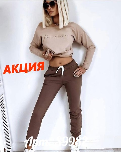 ОПЛАТА ПРИ ПОЛУЧЕНИИ! Новинки весна (42-48) - vk.com/album-26065471_264167526 Новинки весна (50+) - ...