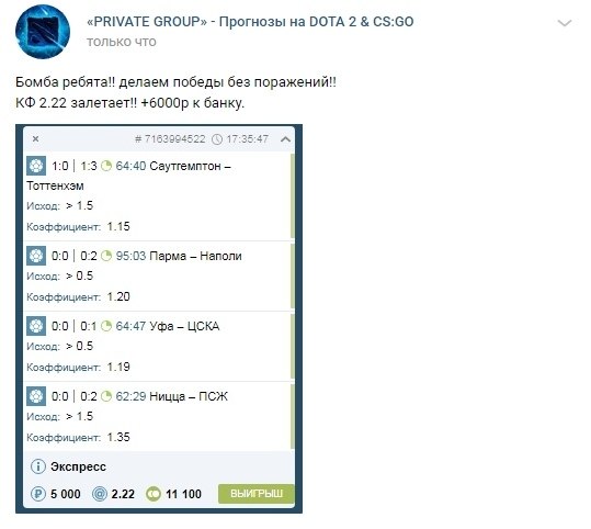        .  !!    Dota2    ...