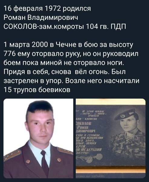   - 3  2021  15:01