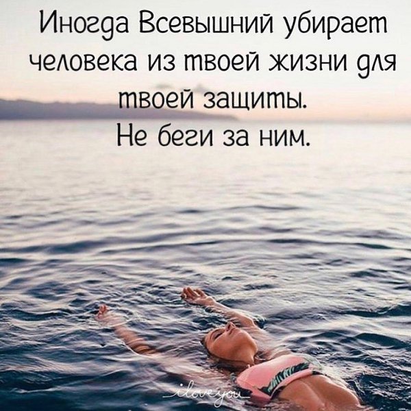     - 19  2020  19:10