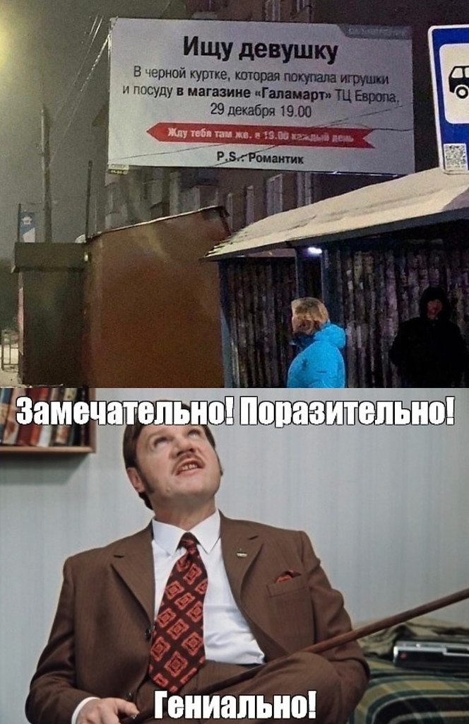  - 8  2021  18:11