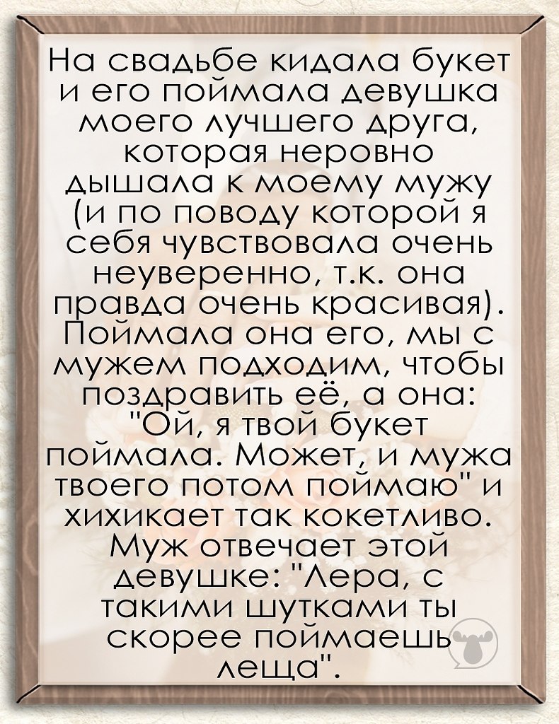 #@pn6