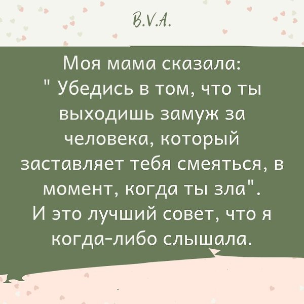 . - 31  2020  18:49