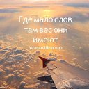 ���� ����, ��������, 37 ��� - ��������� 20 ����� 2021 � ������ ������ ��������