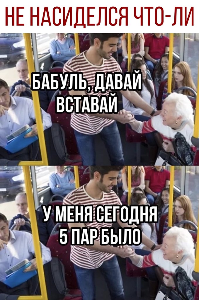  - 6  2020  18:41