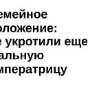 ���� ������, ������ - ��������� 18 ����� 2021 � ������ ���� ����������