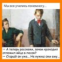 ���� ������� *****, ��������, 54 ���� - ��������� 1 ����� 2021 � ������ ���� ����������