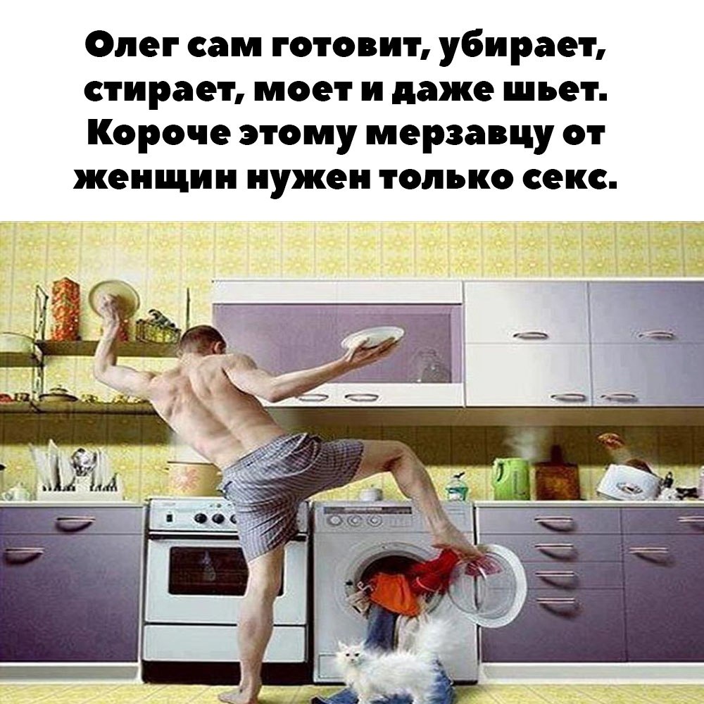 Этому счастливчику повезло ведь его избранница хорошо относится к сильному обоссыванию Этому счастливчику повезло ведь его избранница хорошо относится к сильному обоссыванию