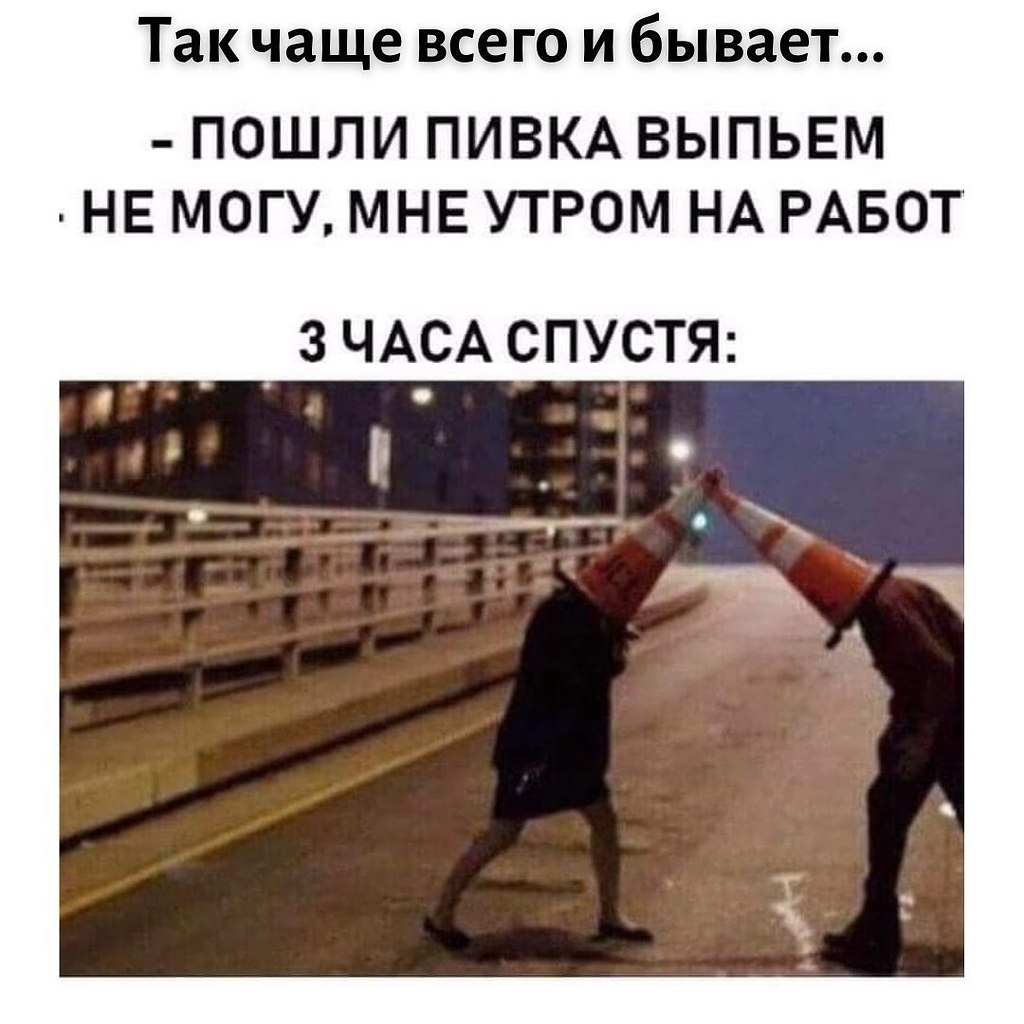 . - 29  2020  19:02