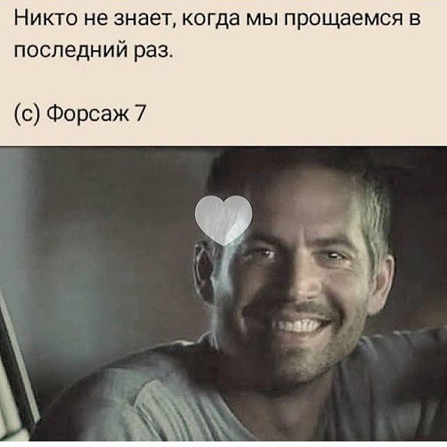 ,   .