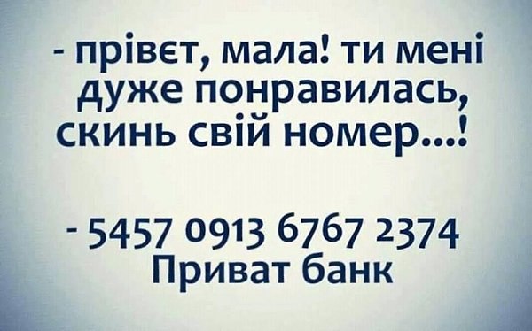 @nya@ - 7  2021  23:23