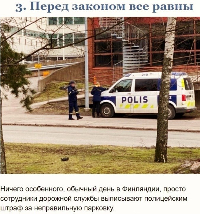     - ,        - 4