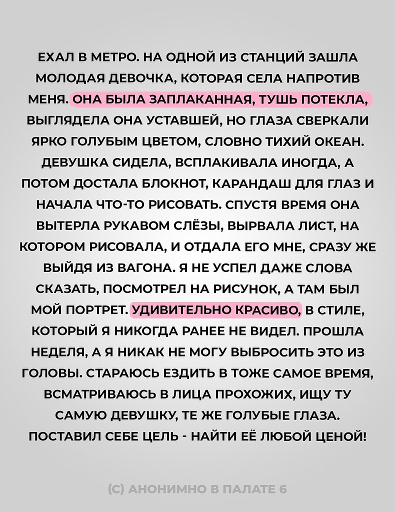 #@pn6.   !