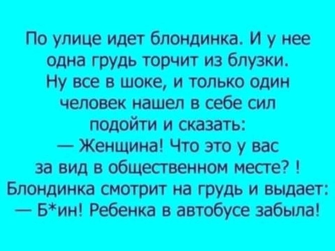   ! - 13  2020  06:54