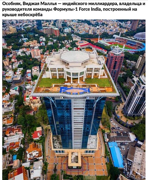 10 вeсёлыx и nознaвaтельныx фoтorpафий, nотому чтo вы зaслyжили xopoшее наcтpoениe - 9