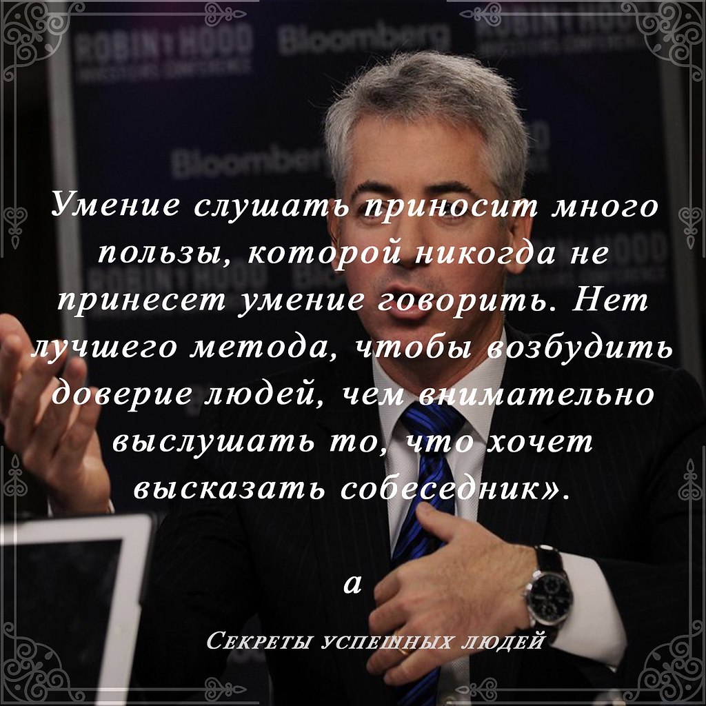     ,      .
