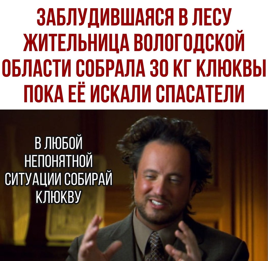  - 5  2020  18:41