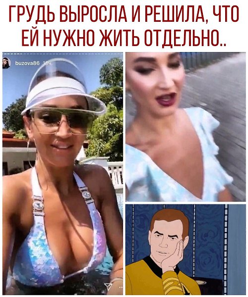 ������ - 2 ������� 2020 � 21:05