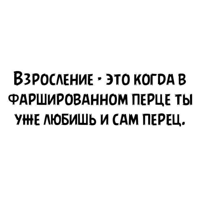 ������ - 10 ������� 2020 � 18:50