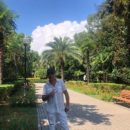 �������, ����