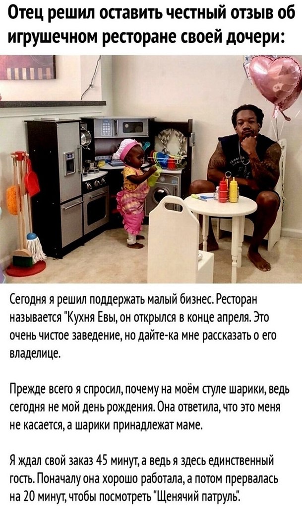 Kpea oe.e  
