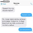  , , 44  -  5  2020    