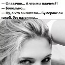 ���� ����, ������������� - ��������� 15 �������� 2020