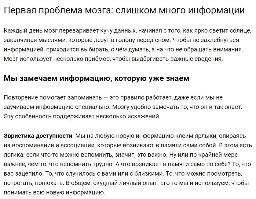26  , -     . https://fotostrana.ru/away?to=/sl/BM8 - 3