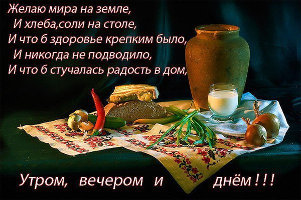   ,    . - 11  2020  21:52
