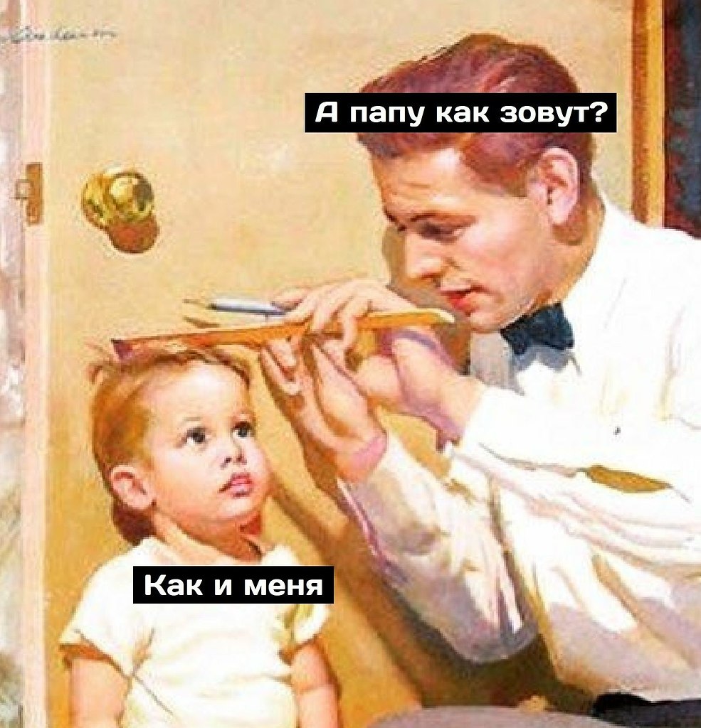     !) - 2