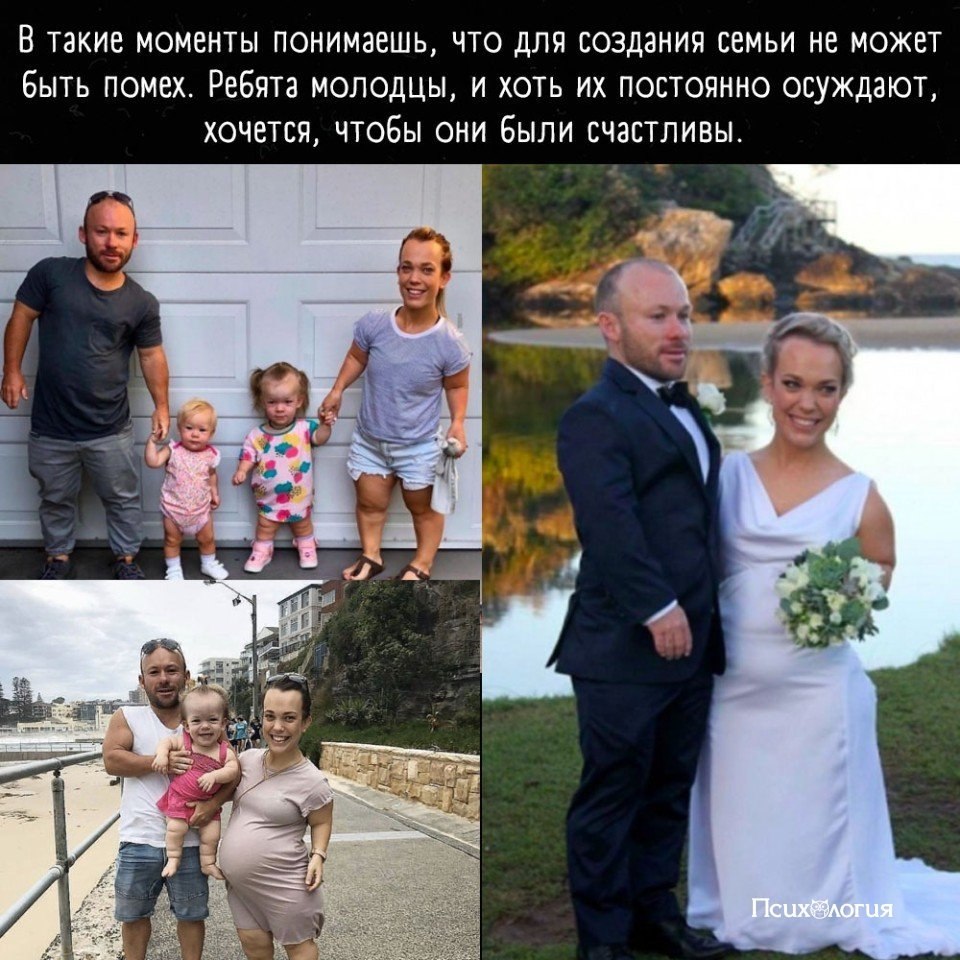   - ,    ?