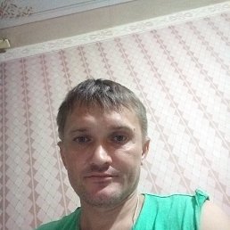 Alexs, , 43 