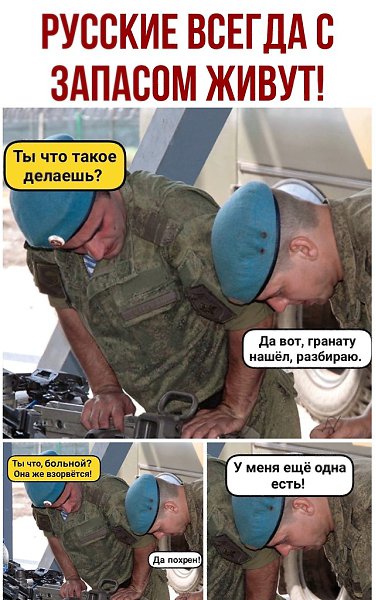 ������ - 20 ������� 2020 � 18:41