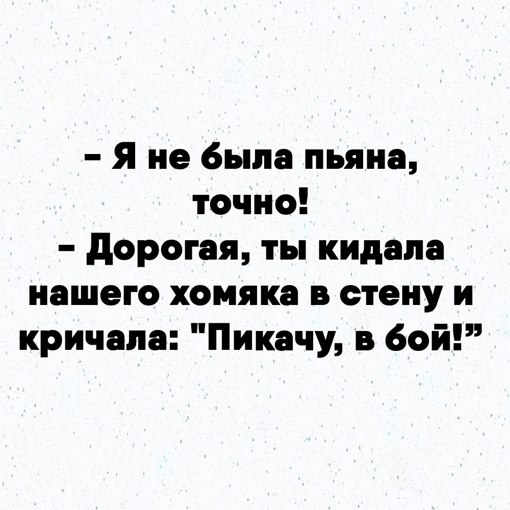 Just love. - 9  2021  18:28