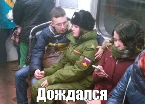 ������ ��������.� ��� ���� - � 8 �����!��� ���� ��� ������� ���������� � ���, ��� ���� ������� ... - 2