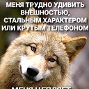 ���� Marsiana, �������� - ��������� 24 ������� 2020 � ������ �������