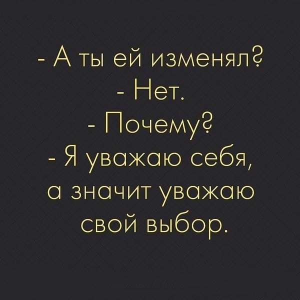  - 25  2020  11:09