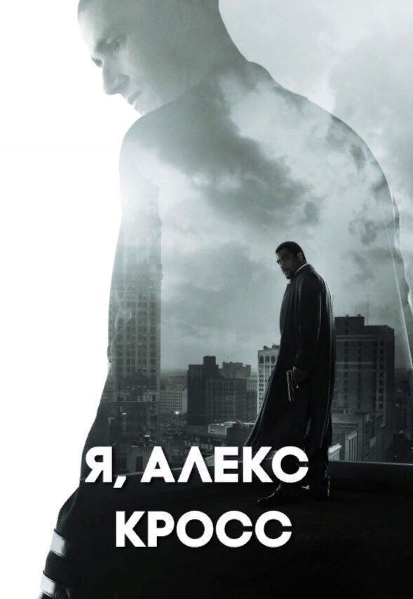 , Aec Kpocc (2012).ap: oe, pep, pa, ee ae ee Aec Kpocc e ...