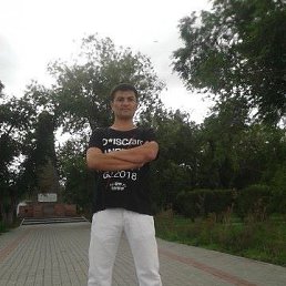 Alexan, ���������, 46 ���