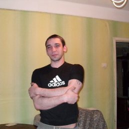 �������, �����-���������, 42 ����