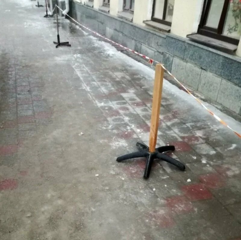    -  ))) - 6