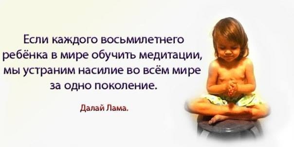  | Yoga - 6  2021  15:47